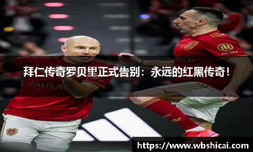3377体育官网